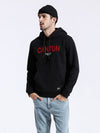 Canton Embroidery Hoodie