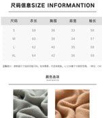 Button Design Slim-fit Cashmere Sweater